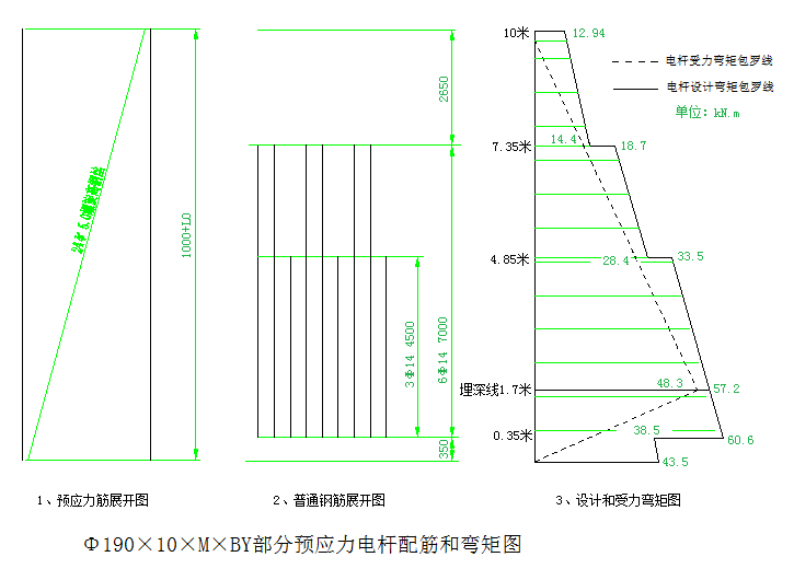 20973499.png 20973499.png